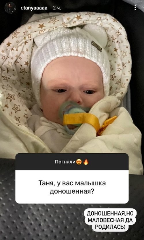 ������� ������: ������, ��� ����� ����