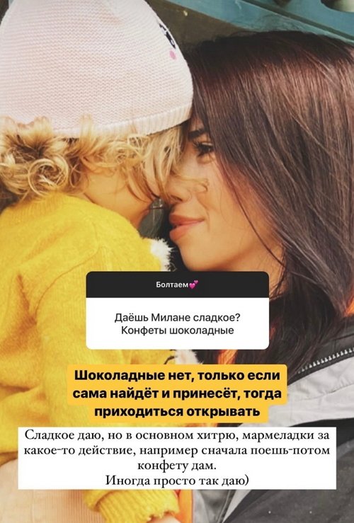 Ирина Пингвинова: Стыдно, но я постоянно откладывала это дело Ирина Пингвинова: Стыдно, но я постоянно откладывала это дело