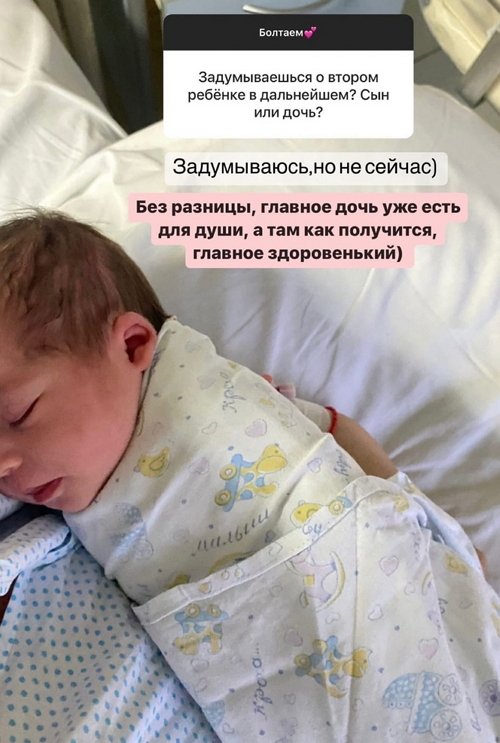 Ирина Пингвинова: Стыдно, но я постоянно откладывала это дело Ирина Пингвинова: Стыдно, но я постоянно откладывала это дело