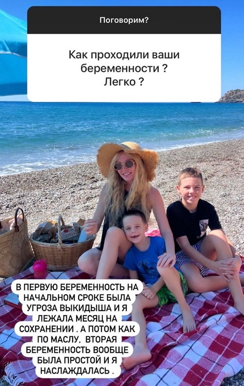 Дарья Пынзарь: Алания вся цветёт и пахнет Дарья Пынзарь: Алания вся цветёт и пахнет