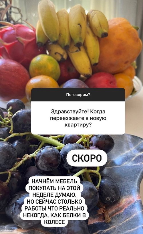 Дарья Пынзарь: Алания вся цветёт и пахнет Дарья Пынзарь: Алания вся цветёт и пахнет