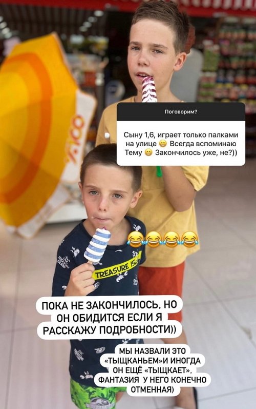 Дарья Пынзарь: Алания вся цветёт и пахнет Дарья Пынзарь: Алания вся цветёт и пахнет