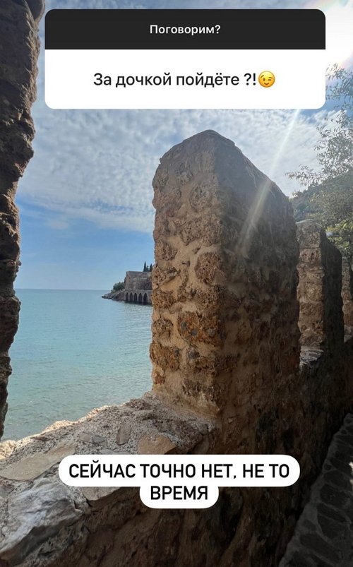 Дарья Пынзарь: Алания вся цветёт и пахнет Дарья Пынзарь: Алания вся цветёт и пахнет