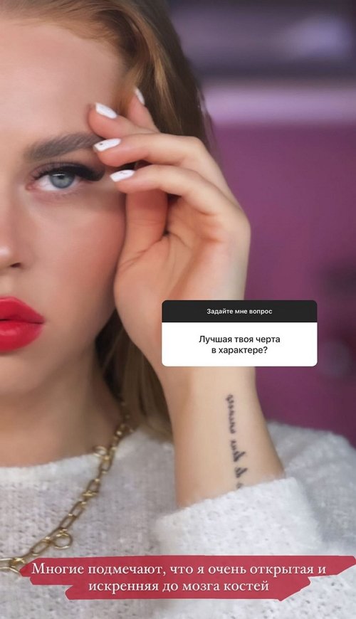 Екатерина Горина: Развод очень сильно меняет девушек Екатерина Горина: Развод очень сильно меняет девушек