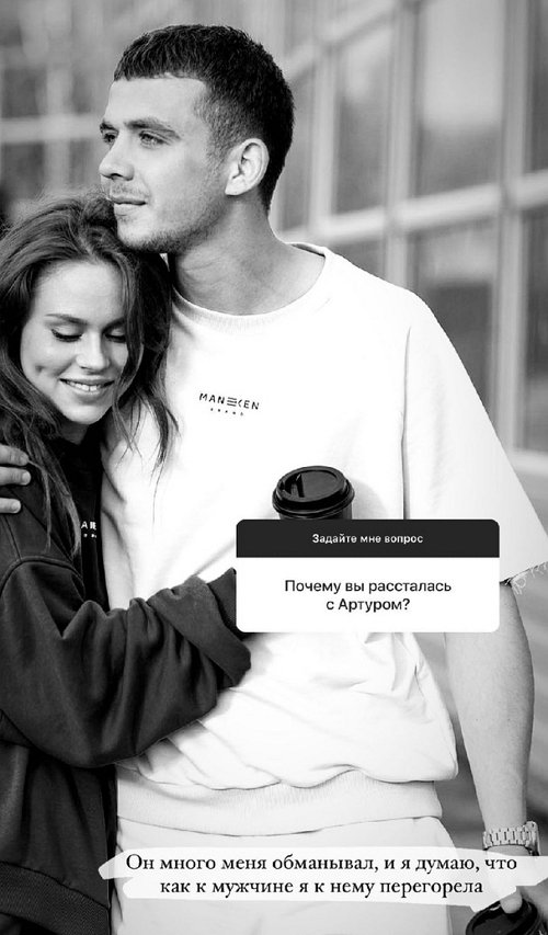 Екатерина Горина: Развод очень сильно меняет девушек Екатерина Горина: Развод очень сильно меняет девушек