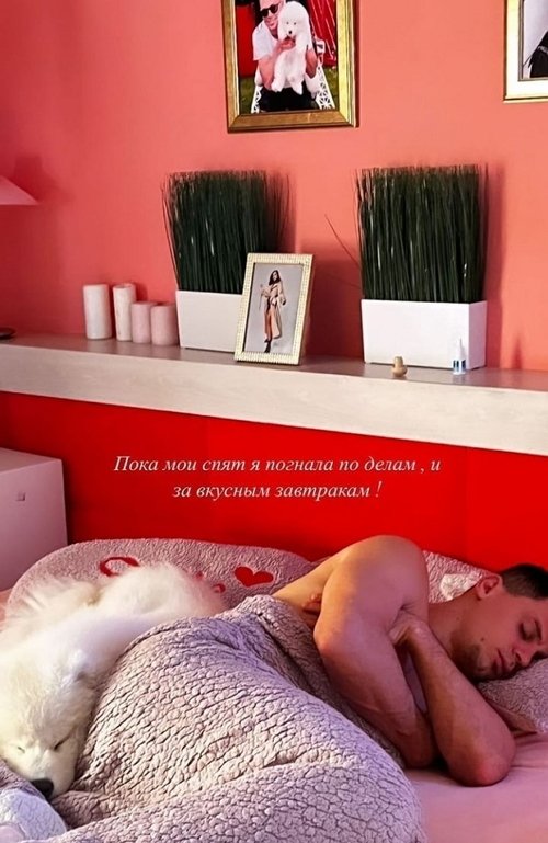 Кристина Бухынбалтэ: Нет, нет и ещё раз нет! Кристина Бухынбалтэ: Нет, нет и ещё раз нет!