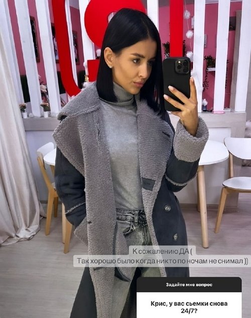 Кристина Бухынбалтэ: Нет, нет и ещё раз нет! Кристина Бухынбалтэ: Нет, нет и ещё раз нет!