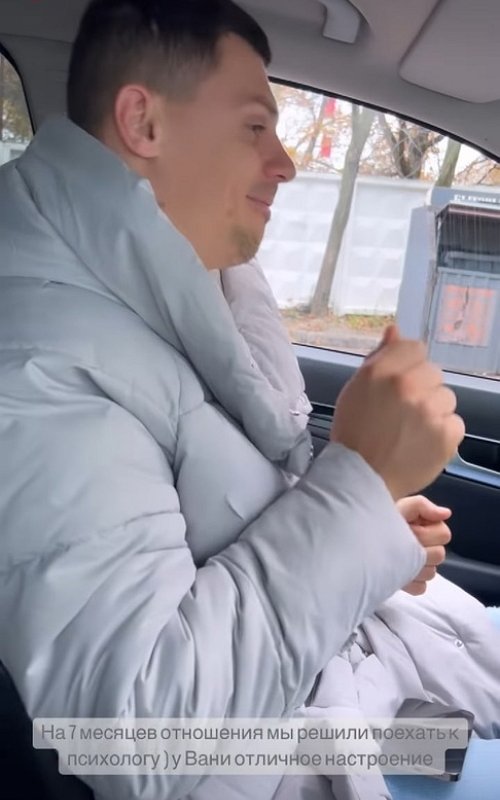 Кристина Бухынбалтэ: Нет, нет и ещё раз нет! Кристина Бухынбалтэ: Нет, нет и ещё раз нет!