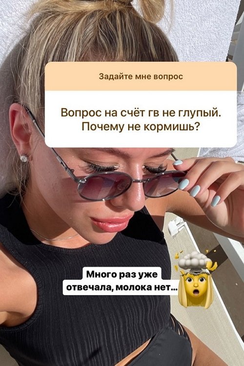 Татьяна Репина: Папочка и доченька Татьяна Репина: Папочка и доченька