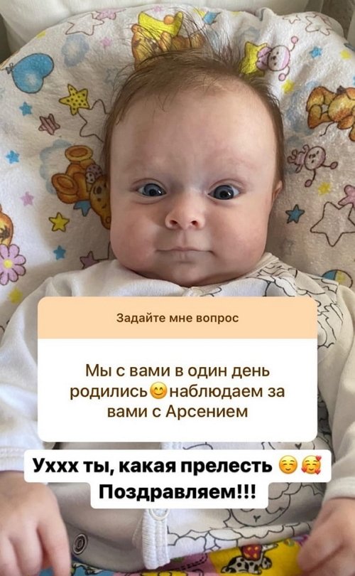 Татьяна Репина: Папочка и доченька Татьяна Репина: Папочка и доченька