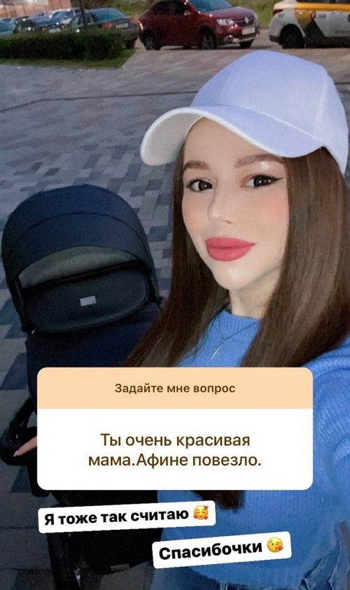 Татьяна Репина: Папочка и доченька Татьяна Репина: Папочка и доченька