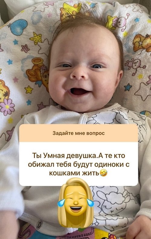 Татьяна Репина: Папочка и доченька Татьяна Репина: Папочка и доченька