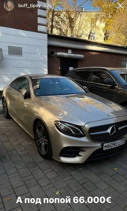 Милена Безбородова: Еду покупать браслет за 380 тысяч Милена Безбородова: Еду покупать браслет за 380 тысяч