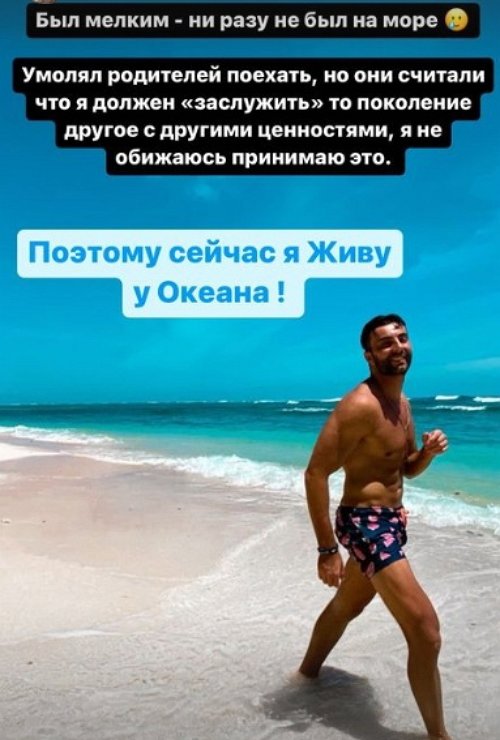 ������� ������: ������ � ������