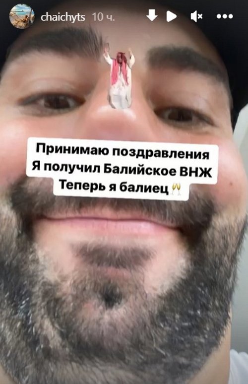 ������� ������: ������ � ������