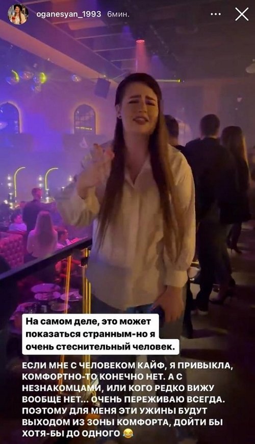 Александра Черно: На этой неделе я без алкоголя, но! Александра Черно: На этой неделе я без алкоголя, но!