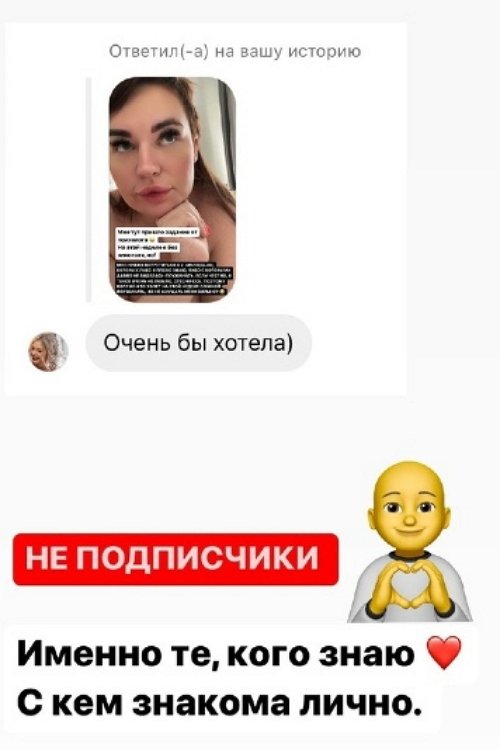 Александра Черно: На этой неделе я без алкоголя, но! Александра Черно: На этой неделе я без алкоголя, но!