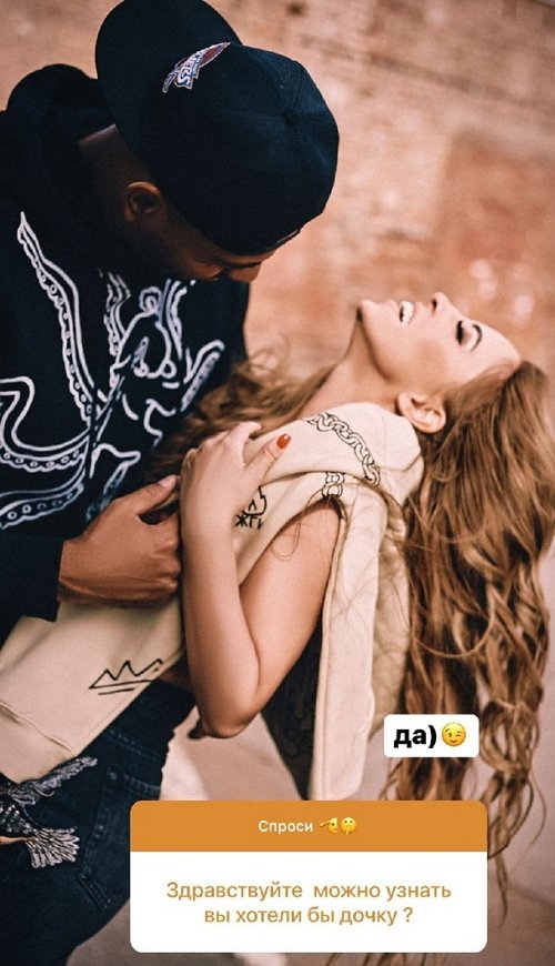 Мондезир Свет-Амур: Для нас это не столь важно Мондезир Свет-Амур: Для нас это не столь важно