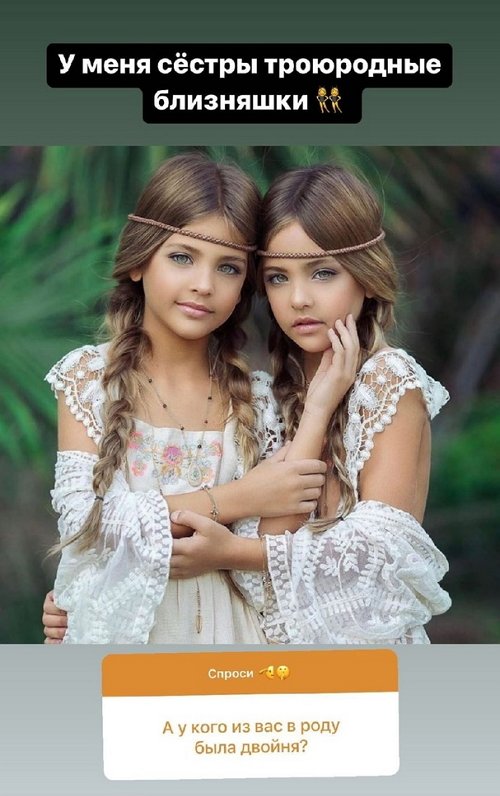 Мондезир Свет-Амур: Для нас это не столь важно Мондезир Свет-Амур: Для нас это не столь важно