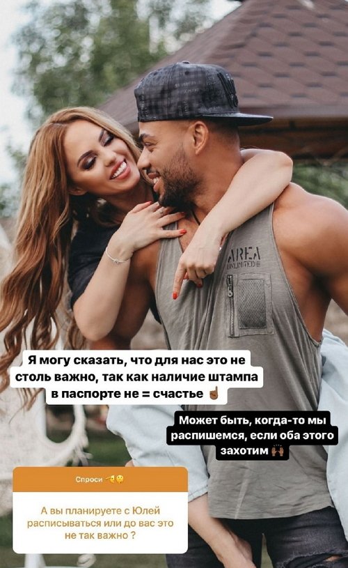 Мондезир Свет-Амур: Для нас это не столь важно Мондезир Свет-Амур: Для нас это не столь важно