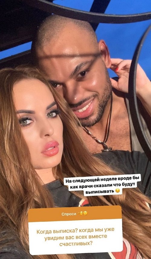 Мондезир Свет-Амур: Для нас это не столь важно Мондезир Свет-Амур: Для нас это не столь важно