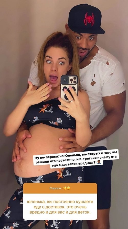 Мондезир Свет-Амур: Для нас это не столь важно Мондезир Свет-Амур: Для нас это не столь важно