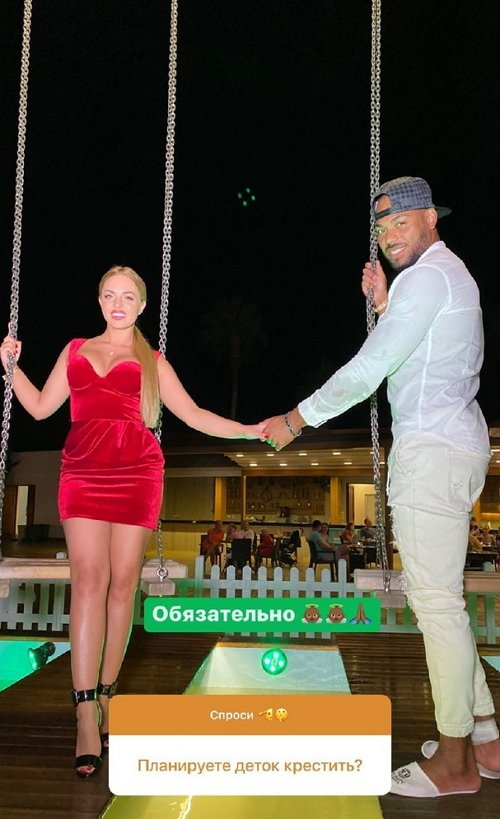 Мондезир Свет-Амур: Для нас это не столь важно Мондезир Свет-Амур: Для нас это не столь важно