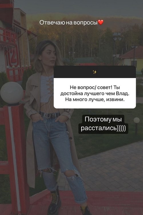 Мария Сайлова: Он душнила! Мария Сайлова: Он душнила!