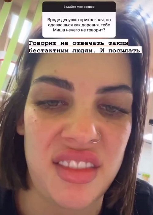 Алёна Опенченко: Я живая и настоящая Алёна Опенченко: Я живая и настоящая