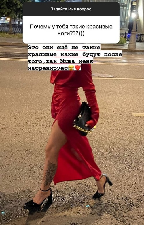 Алёна Опенченко: Я живая и настоящая Алёна Опенченко: Я живая и настоящая