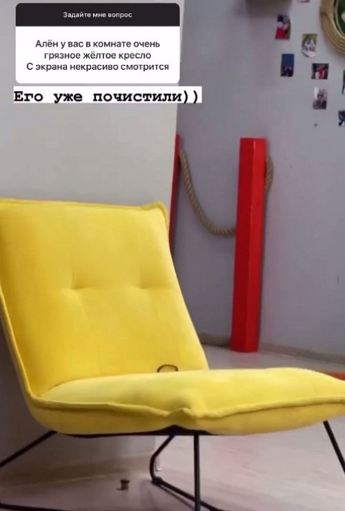 Алёна Опенченко: Я живая и настоящая Алёна Опенченко: Я живая и настоящая