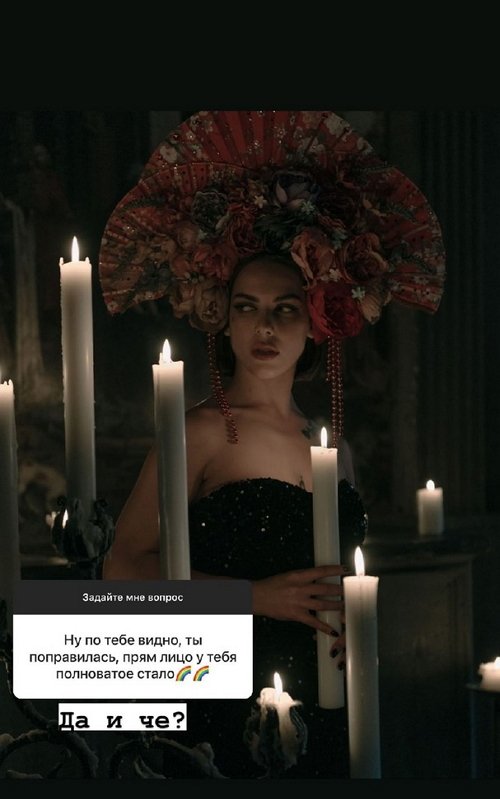 Алёна Опенченко: Я живая и настоящая Алёна Опенченко: Я живая и настоящая