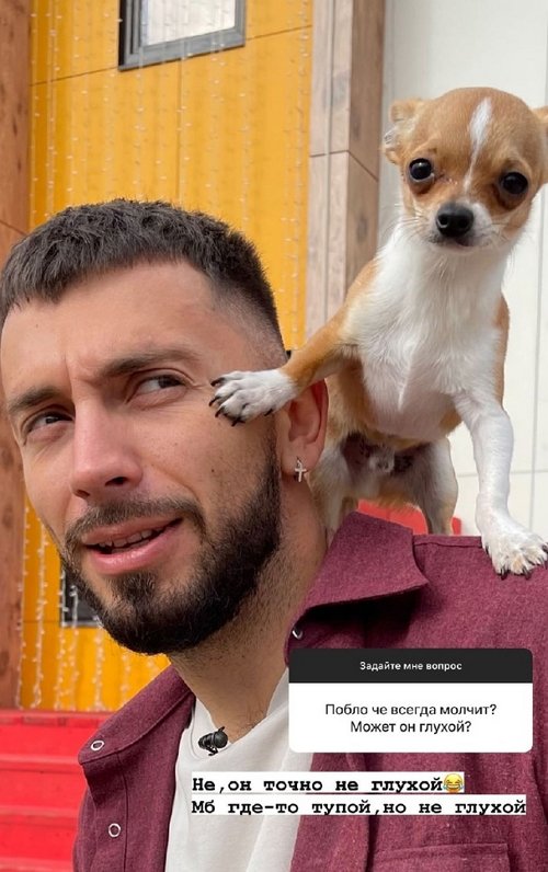 Алёна Опенченко: Я живая и настоящая Алёна Опенченко: Я живая и настоящая