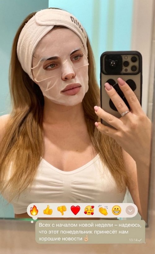 Юлия Ефременкова: Смогла бы я поступить, как моя мама? Юлия Ефременкова: Смогла бы я поступить, как моя мама?