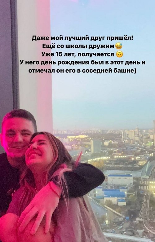 Майя Донцова: Снова плакала на закате Майя Донцова: Снова плакала на закате