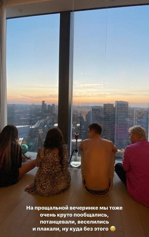 Майя Донцова: Снова плакала на закате Майя Донцова: Снова плакала на закате