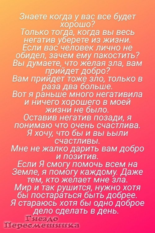 Клавдия Безверхова: Неважно, кто во что верит! Клавдия Безверхова: Неважно, кто во что верит!