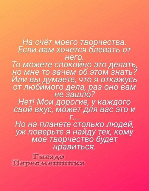 Клавдия Безверхова: Неважно, кто во что верит! Клавдия Безверхова: Неважно, кто во что верит!