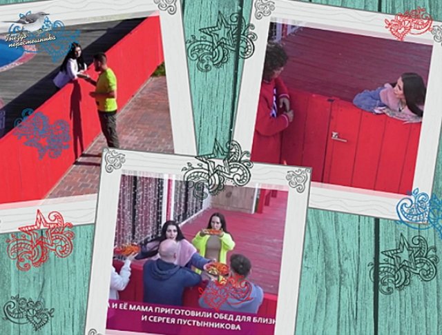 Мнение о последних проектных событиях (19.10.2022) Мнение о последних проектных событиях (19.10.2022)