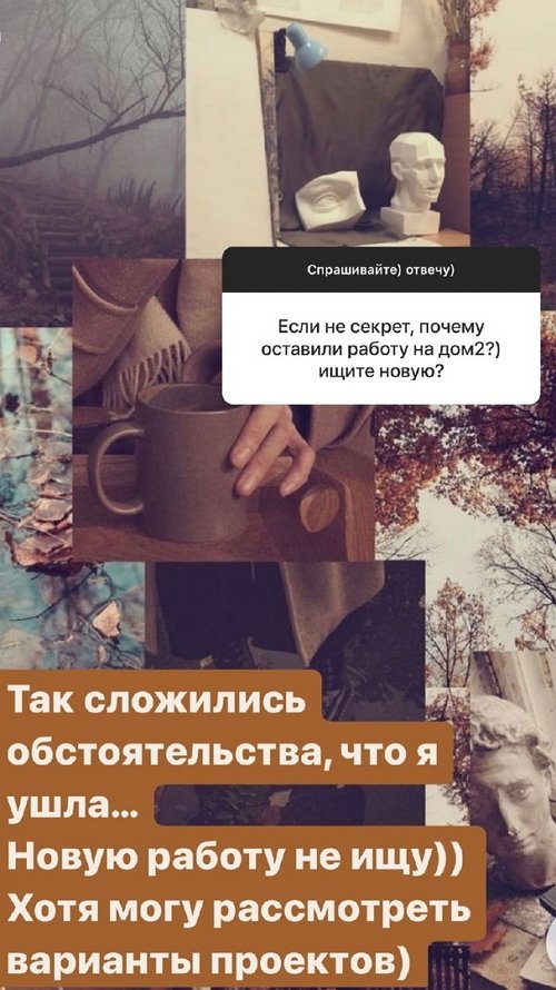 Надежда Ермакова: Не скрою, я скучаю Надежда Ермакова: Не скрою, я скучаю