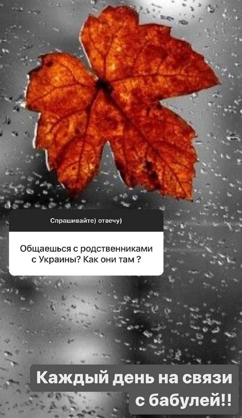 Надежда Ермакова: Не скрою, я скучаю Надежда Ермакова: Не скрою, я скучаю