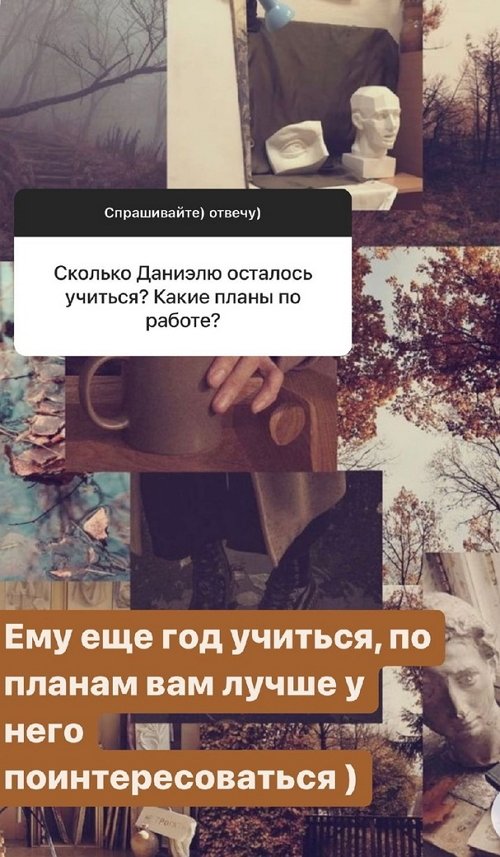 Надежда Ермакова: Не скрою, я скучаю Надежда Ермакова: Не скрою, я скучаю