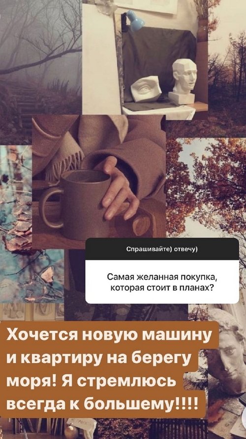 Надежда Ермакова: Не скрою, я скучаю Надежда Ермакова: Не скрою, я скучаю