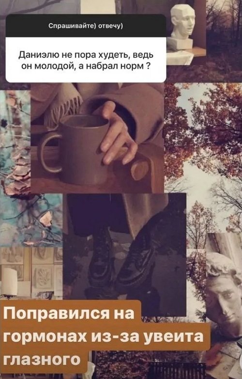 Надежда Ермакова: Не скрою, я скучаю Надежда Ермакова: Не скрою, я скучаю