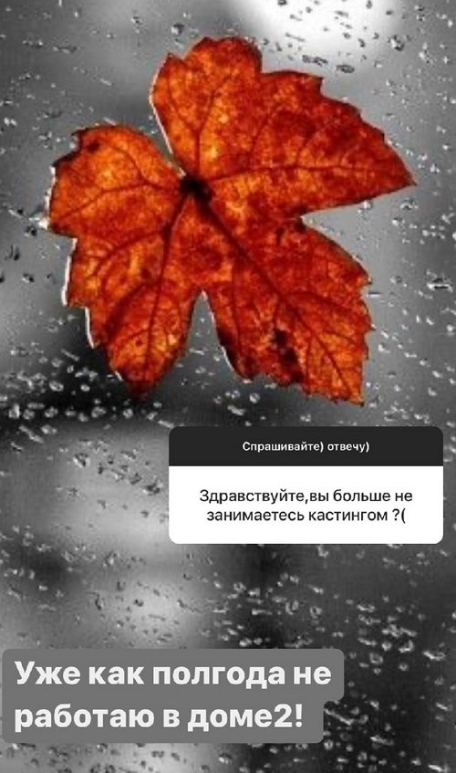 Надежда Ермакова: Не скрою, я скучаю Надежда Ермакова: Не скрою, я скучаю