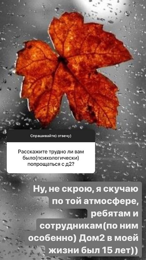 Надежда Ермакова: Не скрою, я скучаю Надежда Ермакова: Не скрою, я скучаю