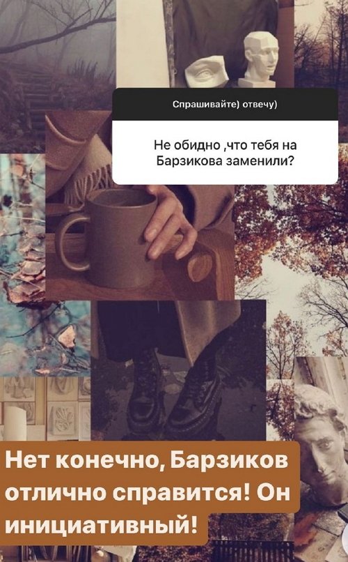 Надежда Ермакова: Не скрою, я скучаю Надежда Ермакова: Не скрою, я скучаю