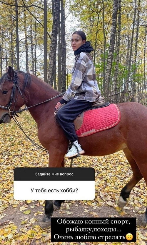 Арина Ким: Как говорит Тигран, «не зажглось» Арина Ким: Как говорит Тигран, «не зажглось»