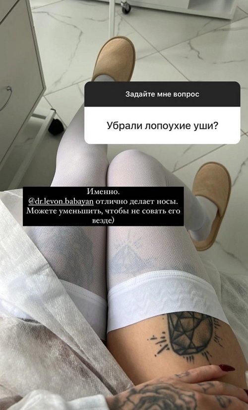 Арина Ким: Как говорит Тигран, «не зажглось» Арина Ким: Как говорит Тигран, «не зажглось»