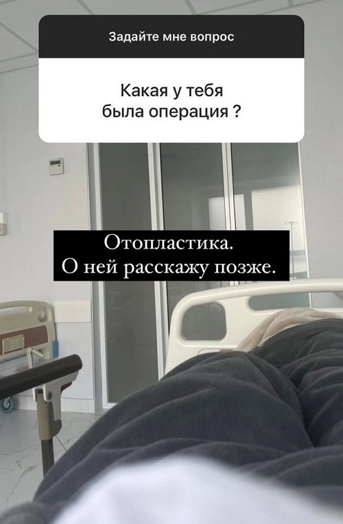 Арина Ким: Как говорит Тигран, «не зажглось» Арина Ким: Как говорит Тигран, «не зажглось»